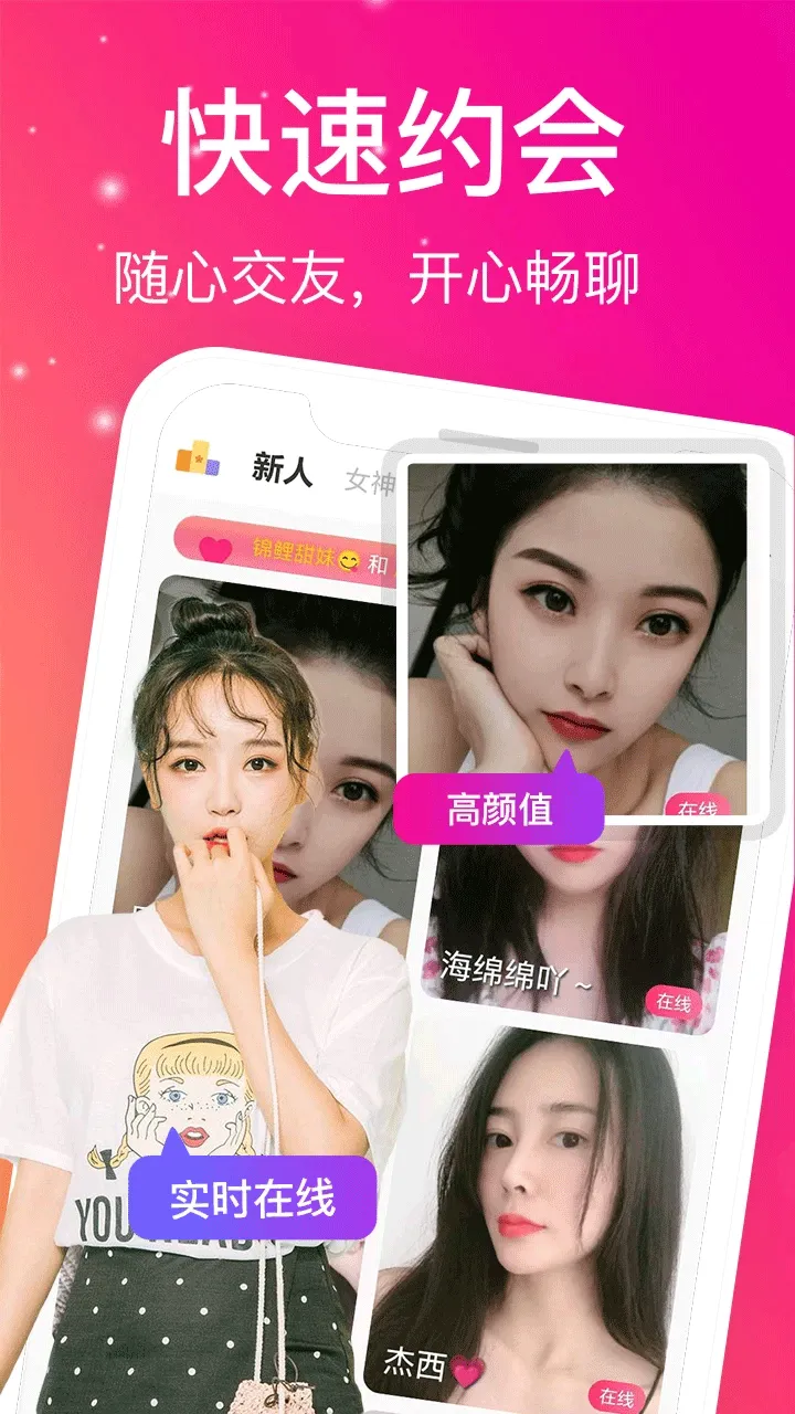精选片单收藏册主题视觉